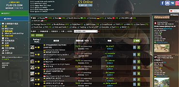 PLAY CS | 在浏览器上玩反恐精英